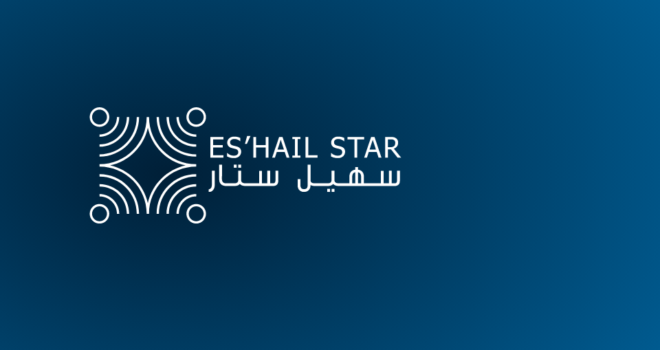 eshail logo