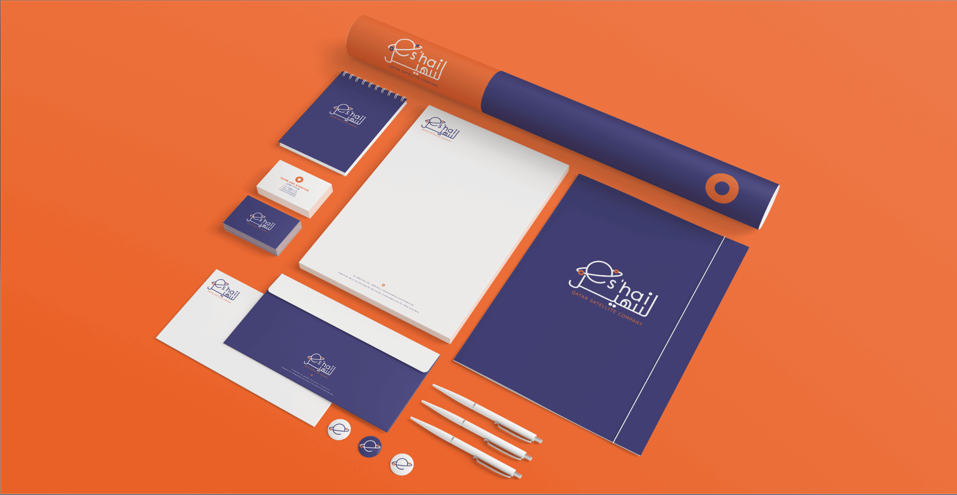 stationary mockup